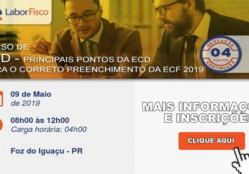 Curso de ECD - Principais pontos da ECD para o correto preenchimento da ECF 2019